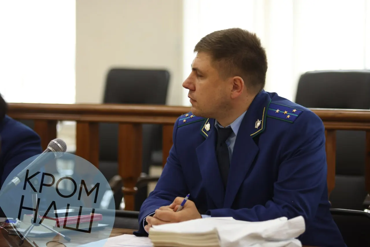 Судья отказала признать часть доказательств недопустимыми: прокурор заявил об отсутствии нарушений при их получении.