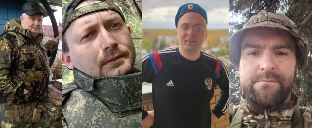 Погибли Михаил Федоров, Игорь Ананьев, Роман Гончаров и Станислав Данилов. По состоянию на 4 мая установлено 1068 имён погибших из региона.