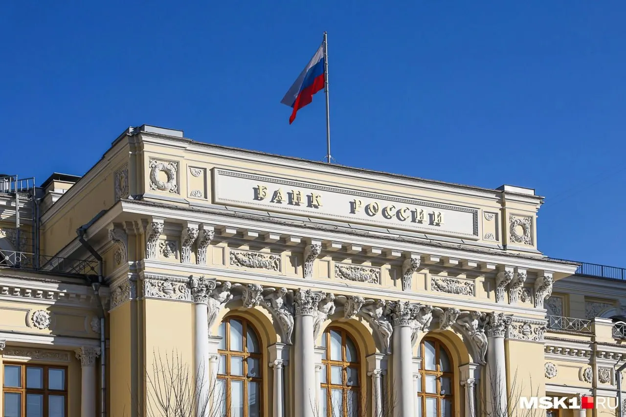 Правительство списало Кузбассу 16 млрд рублей задолженности в рамках федеральной программы помощи регионам. Суммы списаний для 20 участников программы зависят от исполнения бюджета, расходов на нацпроекты, ремонта ЖКХ, переселения из аварийного жилья и поддержки промышленности.