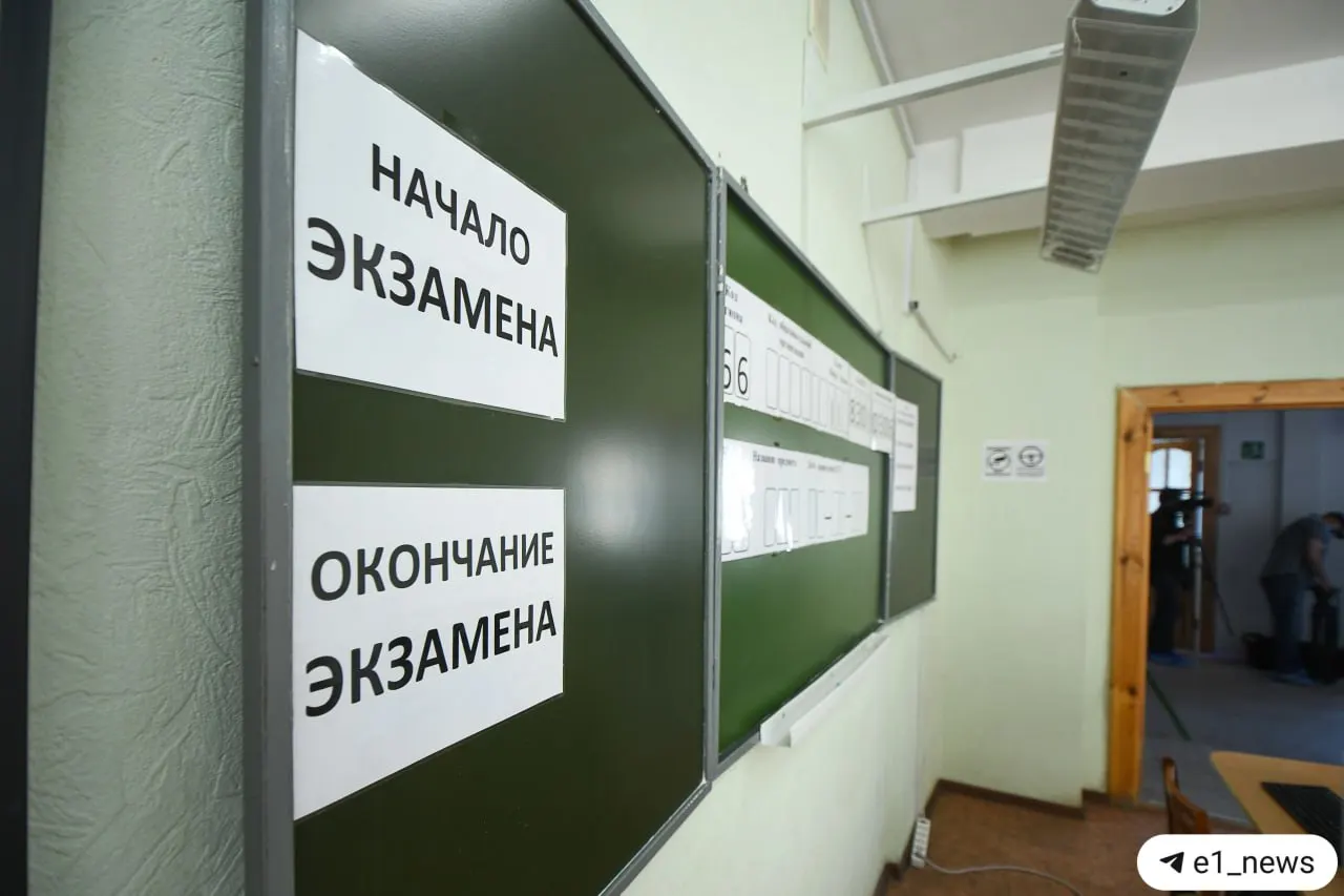 Рособрнадзор сообщил, что с 2028 года девятиклассники будут сдавать экзамен по истории. Предусмотрено устное собеседование: его неудача лишит допуска к ОГЭ. Эксперт отмечает возможные сложности внедрения.