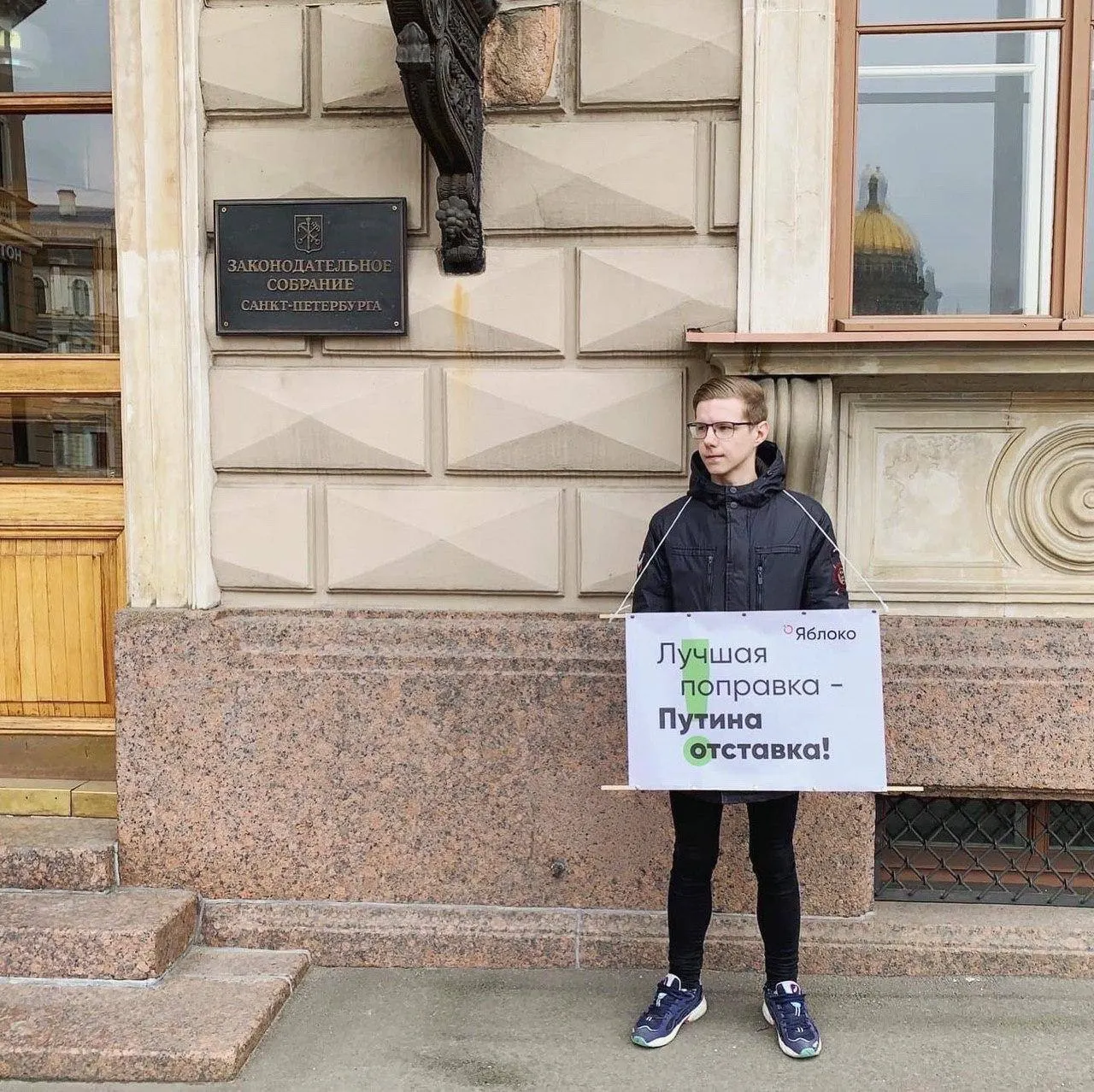 Вадим Ваганов сообщил, что его объявили в федеральный розыск. Ранее он был внесён в реестр «иностранных агентов» и получил несколько административных штрафов.