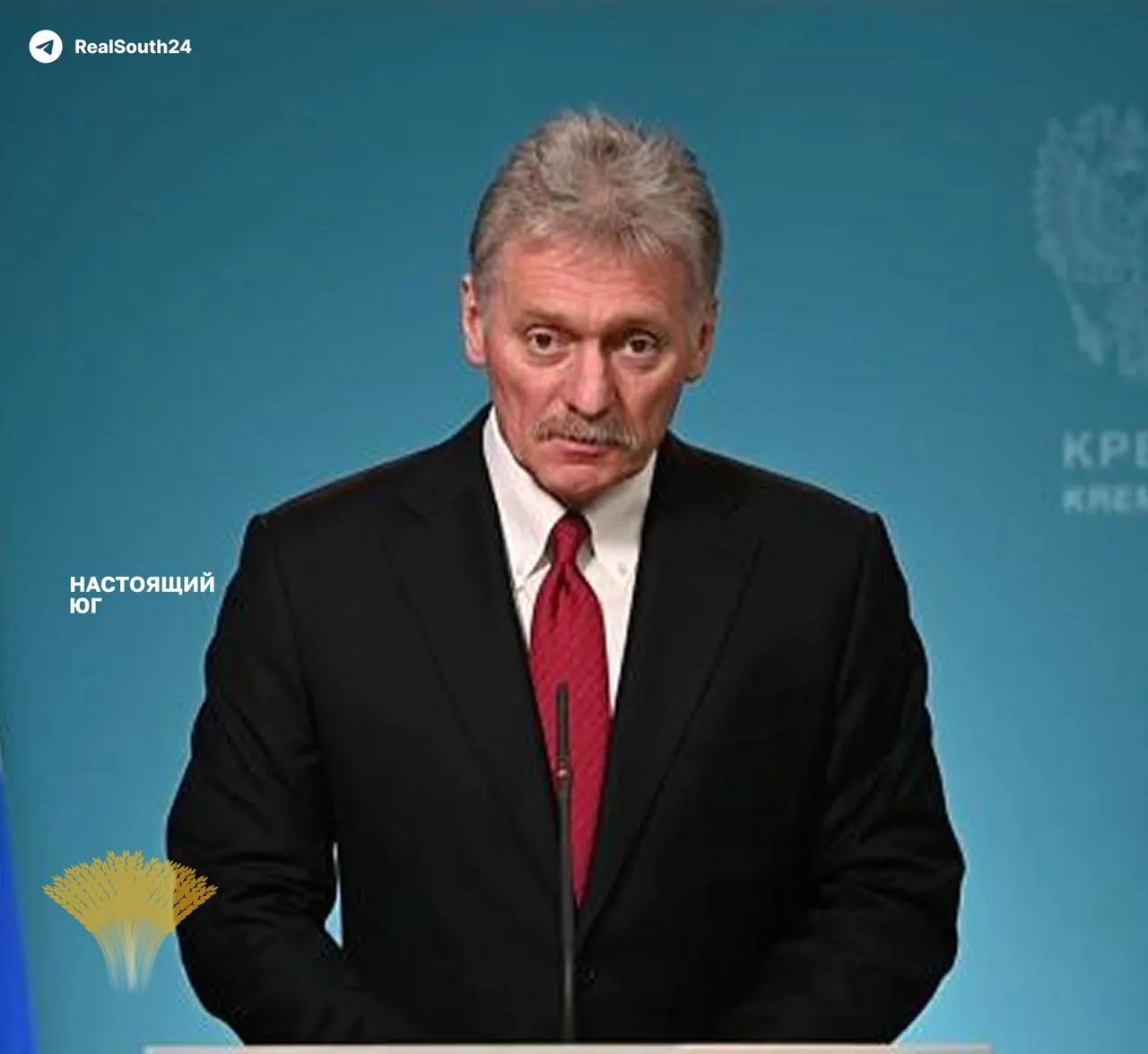 Песков заявил, что обеспечение топливом в России под контролем, несмотря на то что из строя выведена примерно четверть мощностей НПЗ после ударов БПЛА. Правительство продлило запрет на экспорт бензина до 31 июля, эксперты отмечают избыток мощностей по дизелю и небольшую надбавку по бензину, но география атак расширяется.