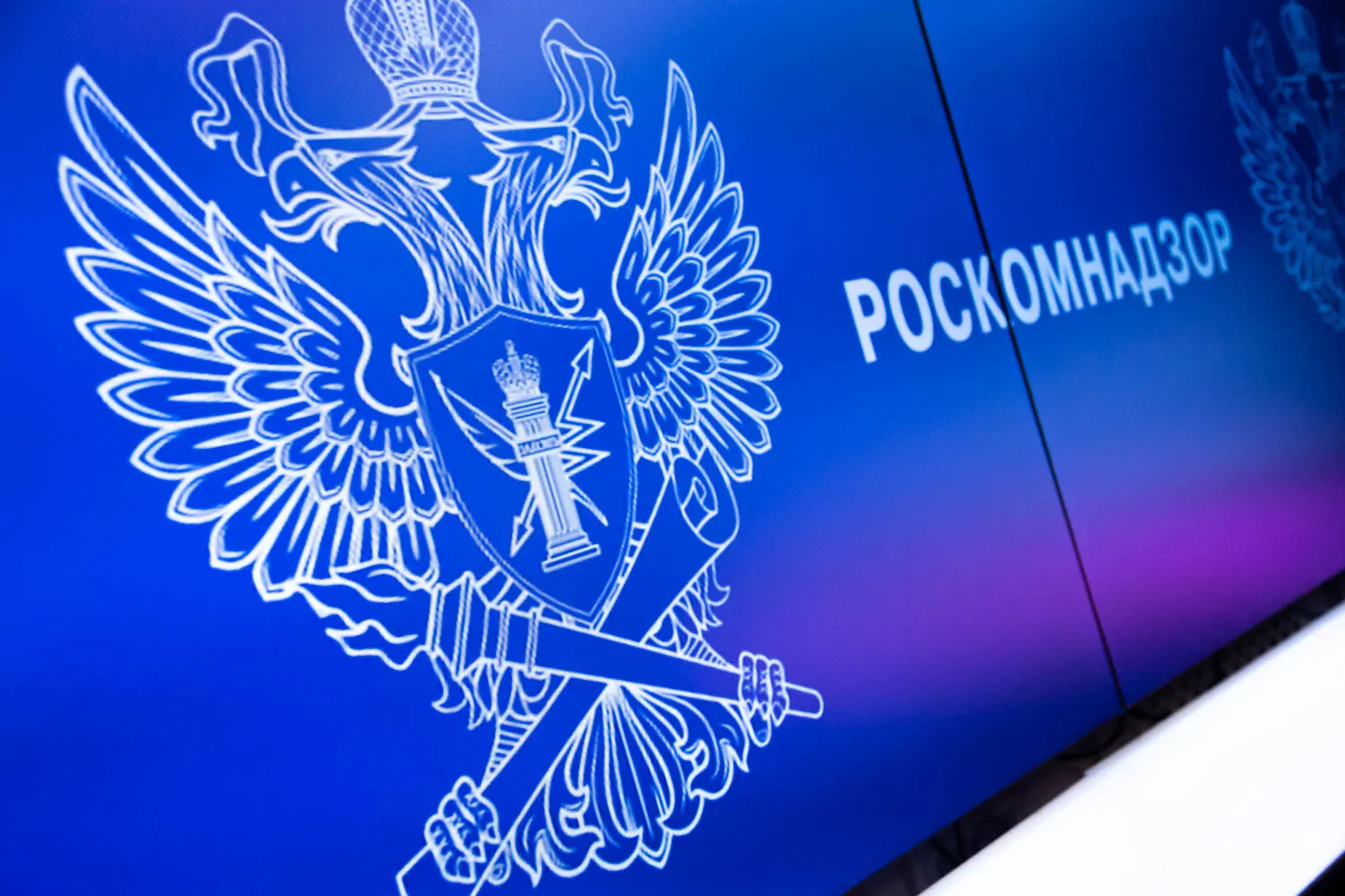 С декабря 2025 года в российские суды поступило несколько административных протоколов против иностранных игровых компаний за нарушение правил хранения персональных данных. Некоторые издатели уже получили штрафы, а ряд дел ещё рассматривается.