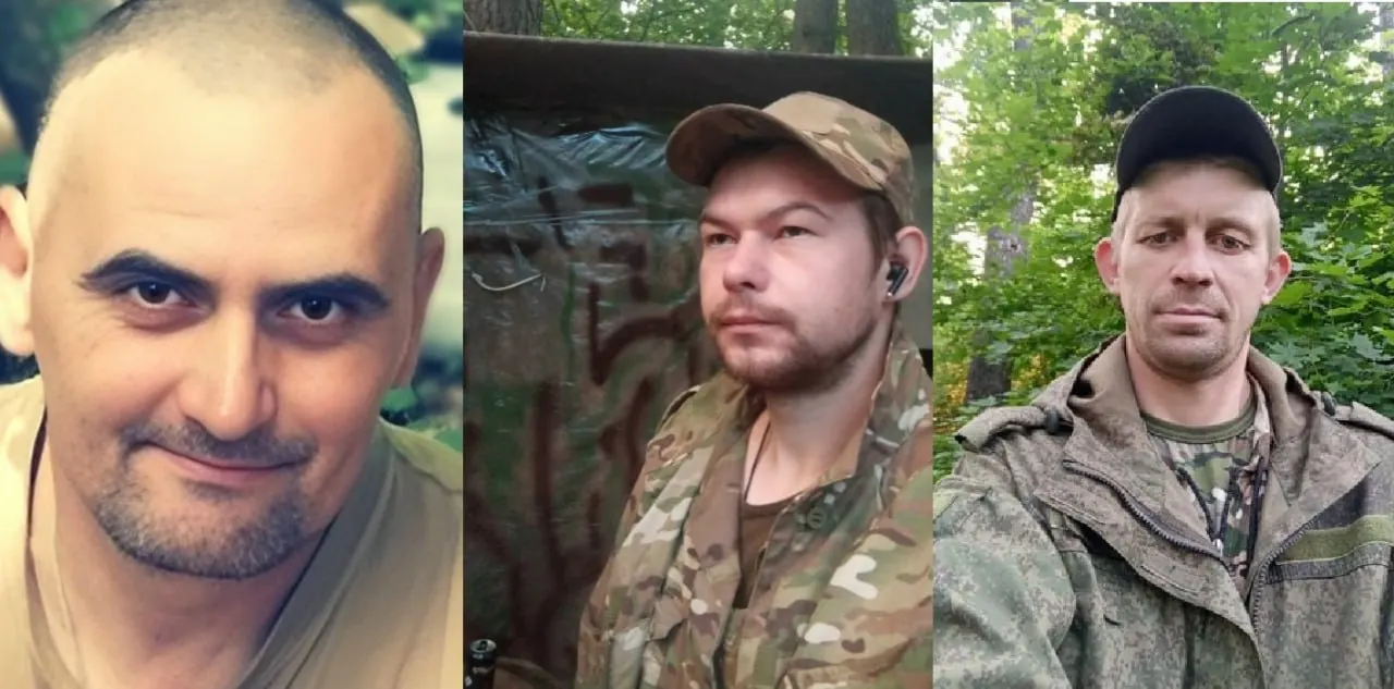 Названы имена ещё трёх погибших — Геннадий Силин, Андрей Ильин и Алексей Юдин. Всего установлены имена 1077 жителей и уроженцев Псковской области, погибших на войне.