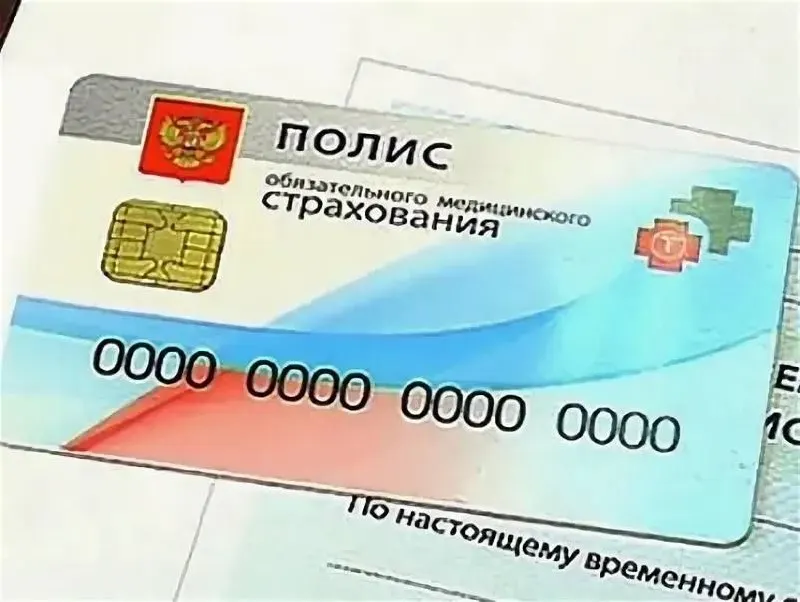 Минздрав включил кости, нервы и спинной мозг в перечень объектов трансплантации по ОМС (кроме костей свода черепа и нижней челюсти). По словам главного внештатного трансплантолога, за прошлый год в России провели около 4 000 трансплантаций, в том числе 522 пересадки сердца.