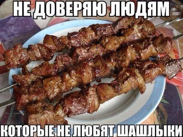 Депутаты предложили сформировать единую карту официальных пикниковых и мангальных зон с данными о бронировании и временных ограничениях в пожароопасный период.