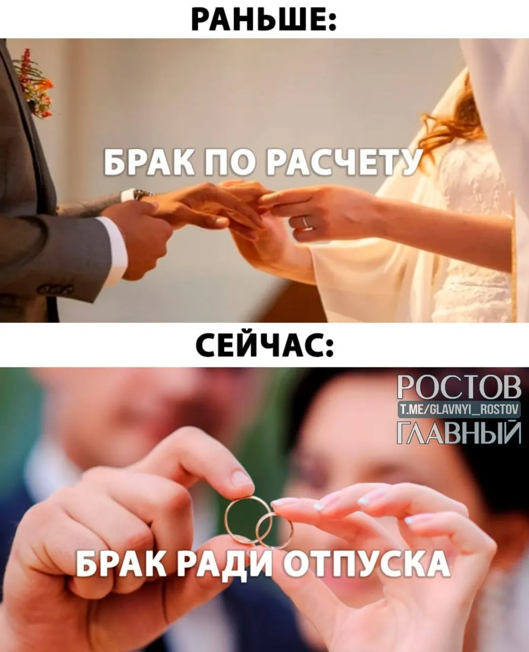 Проект предлагает отпуск до пяти дней при заключении брака; инициатива направлена на поддержку семей.