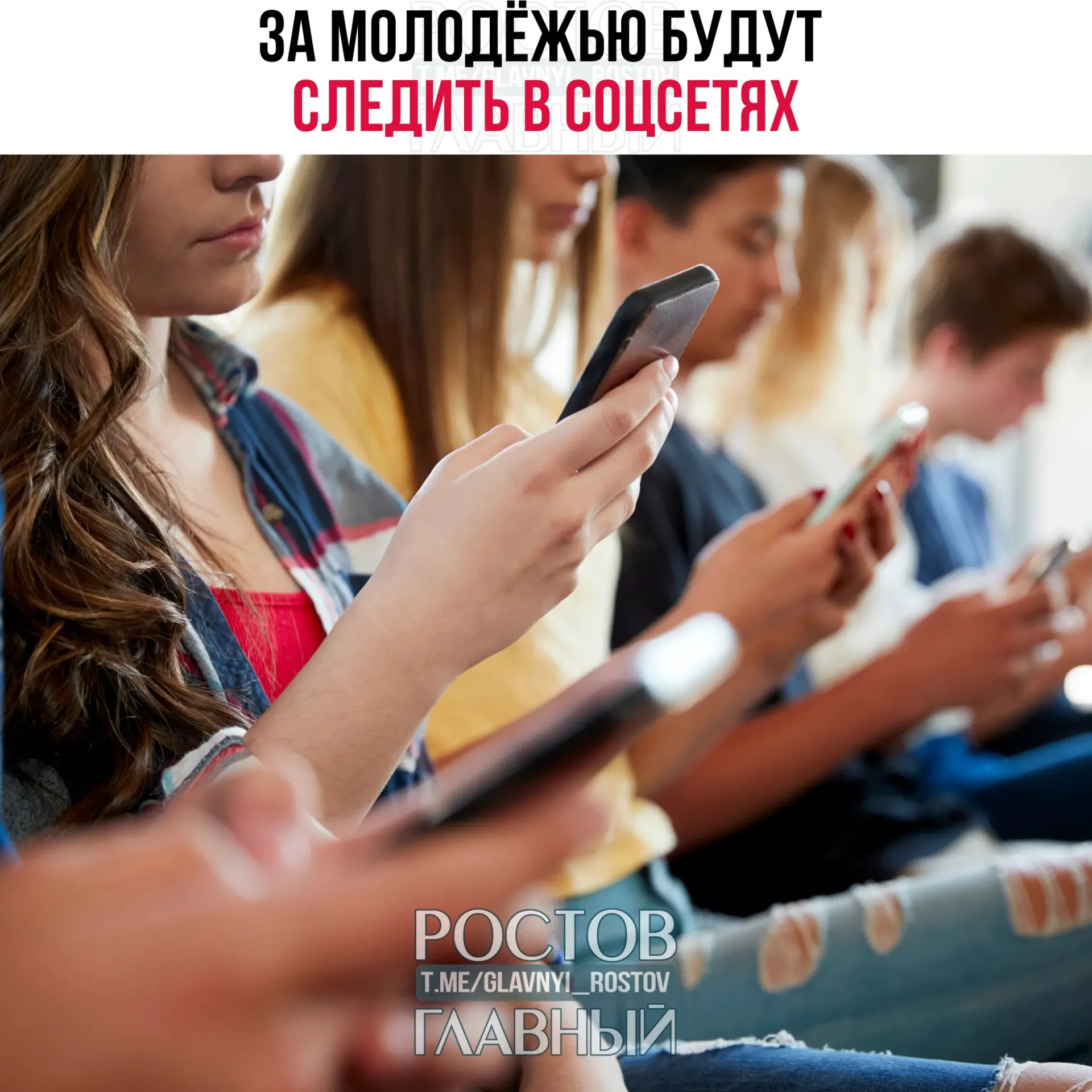 В программу вошли мониторинг интернет-активности, проведение конференций и подготовка специалистов по безопасности.