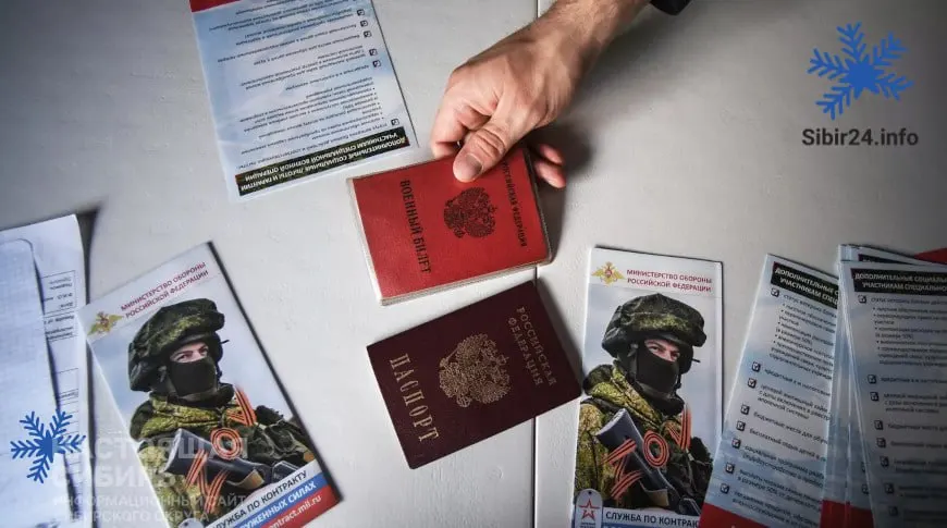 Власти повышают выплату за контракт и фиксируют рост числа новых контрактников, но регионы сообщают о проблемах с вербовкой и сокращении числа желающих служить.