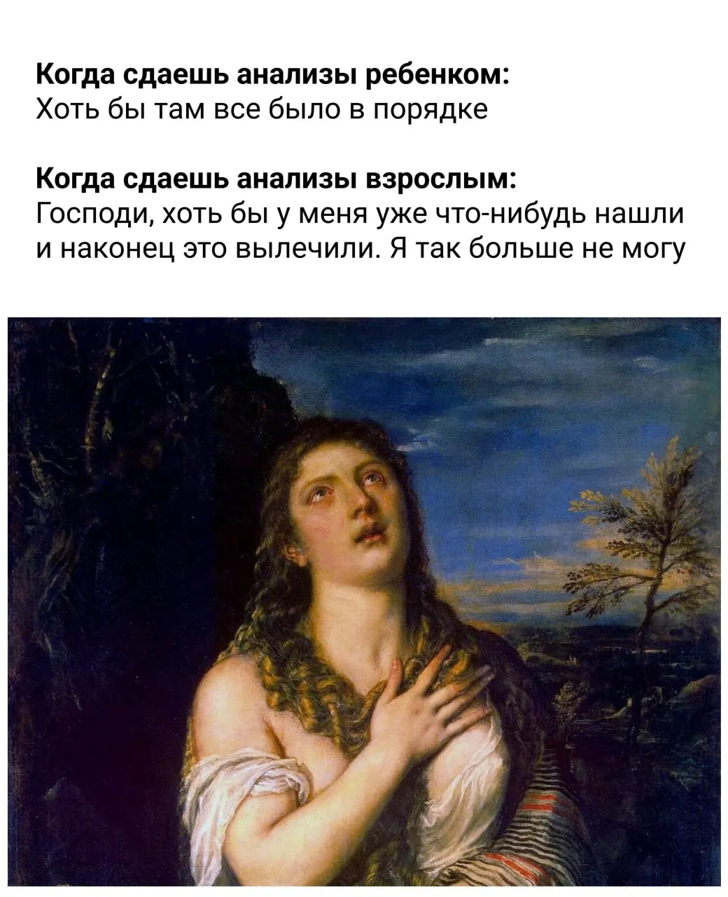 Утверждены рекомендации по питанию, сну и активности: когда завтракать и ужинать, сколько спать и как бороться со стрессом — краткая инструкция для повседневной жизни.