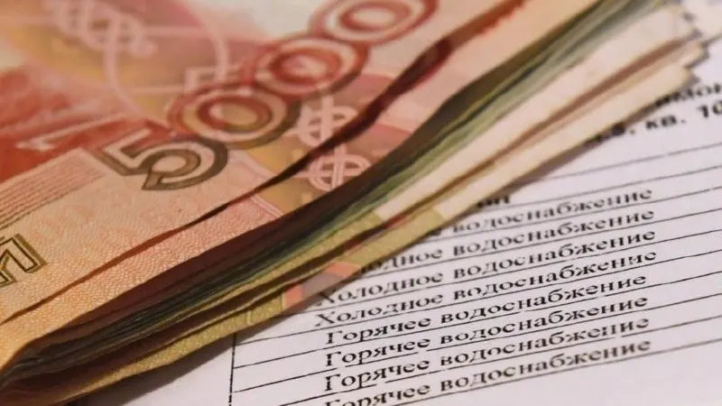 Юристы предупреждают: для части потребителей плата за холодную воду будет начисляться с повышающим коэффициентом 3 — это коснётся тех, у кого нет счётчика или он неисправен, а также тех, кто не передаёт показания более трёх месяцев.