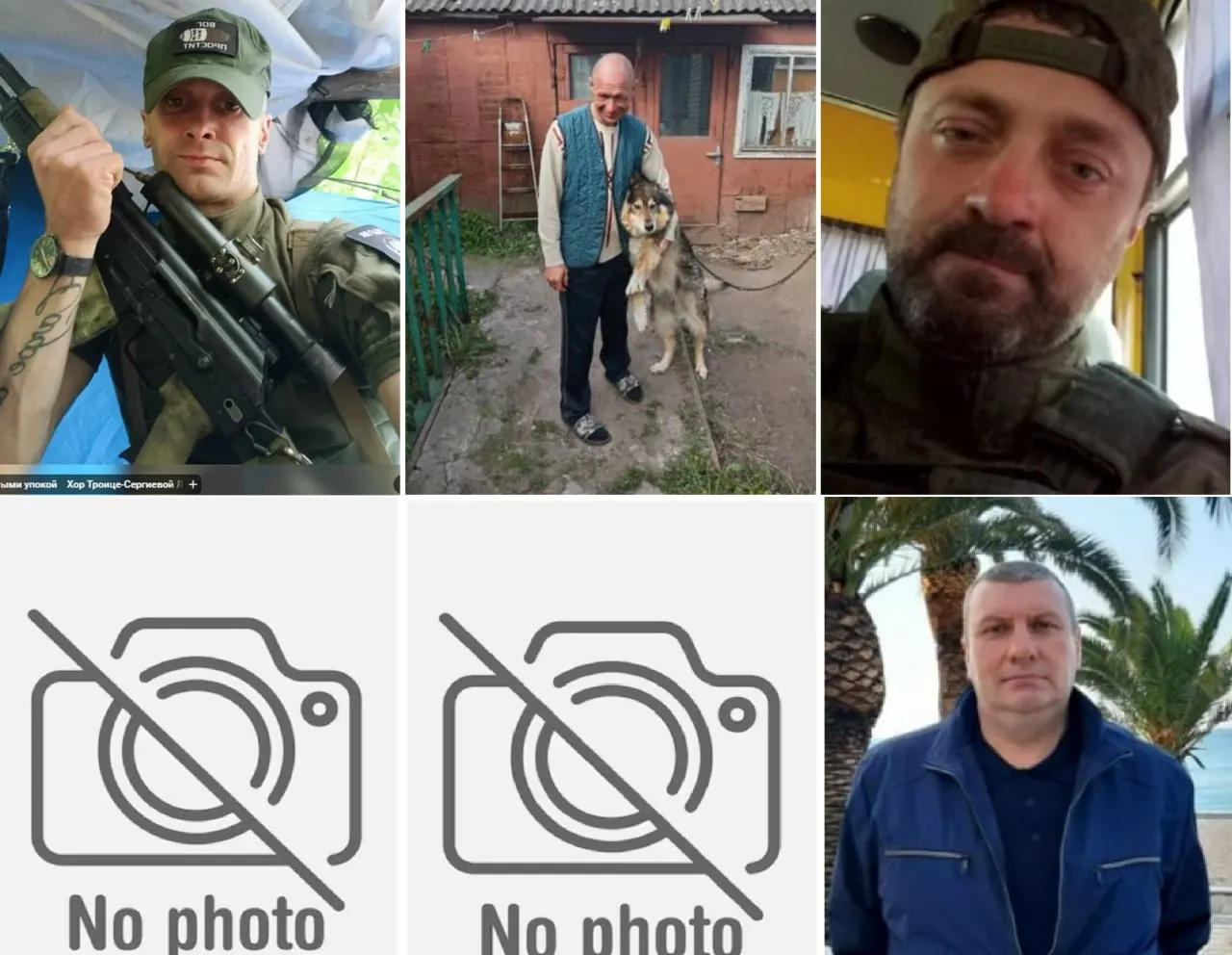 Погибли жители Невельского района, Пскова и Великих Лук; по состоянию на 15 мая установлены имена 1074 погибших из региона.