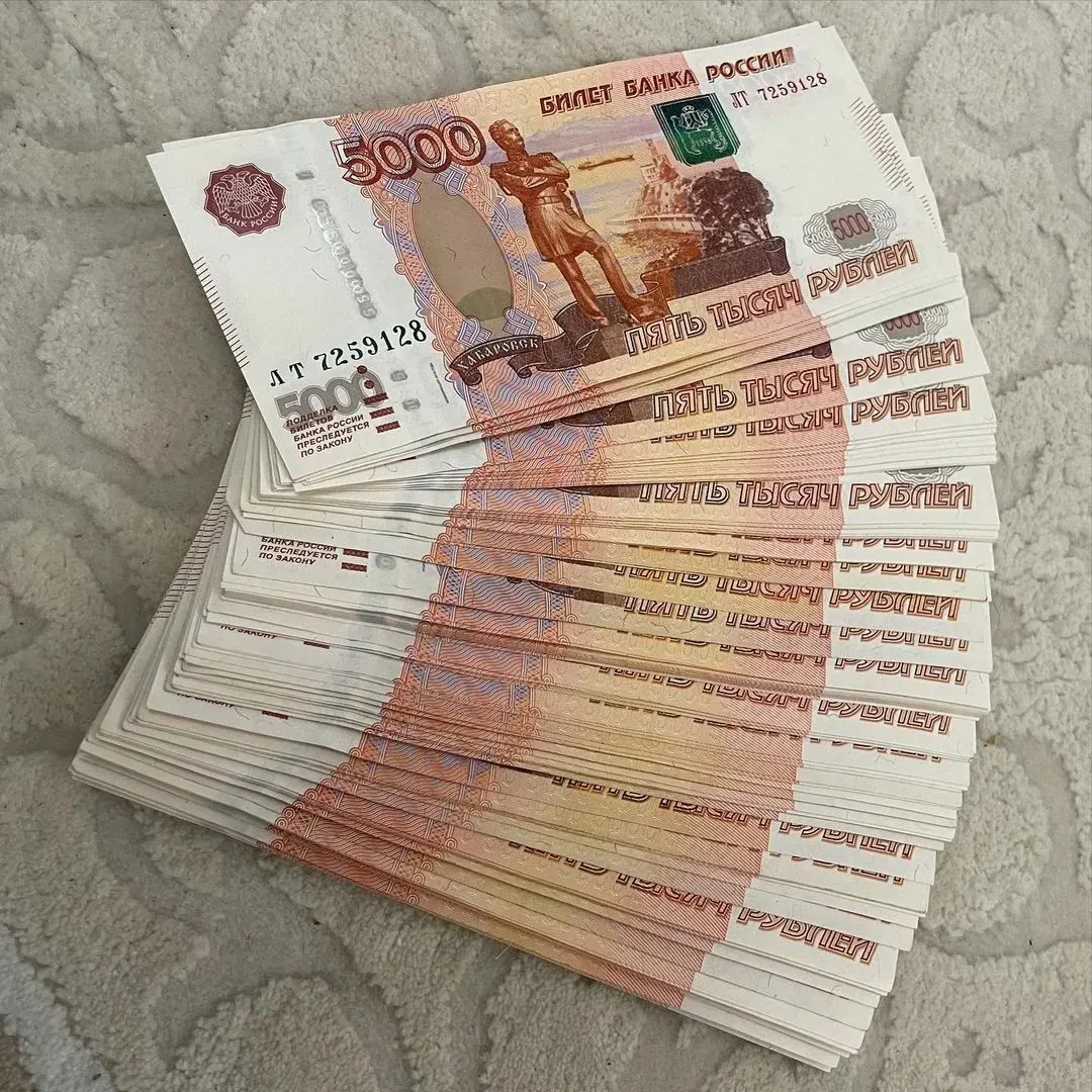 В Госдуме предложили закрепить ежегодную «13‑ю» зарплату, приурочив её к 1 мая; размер выплаты предлагается не ниже среднего заработка работника.