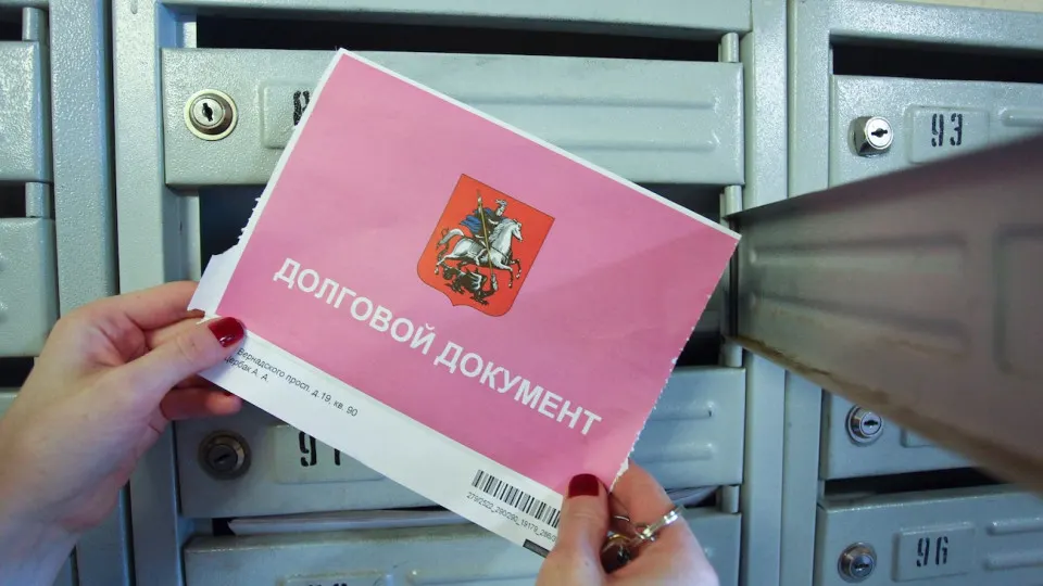 Минэкономразвития прогнозирует рост совокупных платежей граждан за ЖКУ на 35,7% до конца 2029 года; электроэнергия подорожает сильнее всего, а тарифы на газ вырастут суммарно почти на 37% за ближайшие четыре года.
