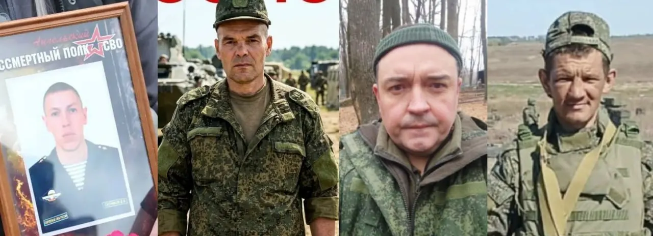 Среди погибших — Вадим Ситников (Псков), Дмитрий Соловьёв (Невель), Сергей Смекалов (ушёл добровольцем, Псков) и Николай Рябов (Себеж). По состоянию на 22 июня установлено 1087 имён жителей и уроженцев Псковской области, погибших в ходе конфликта.