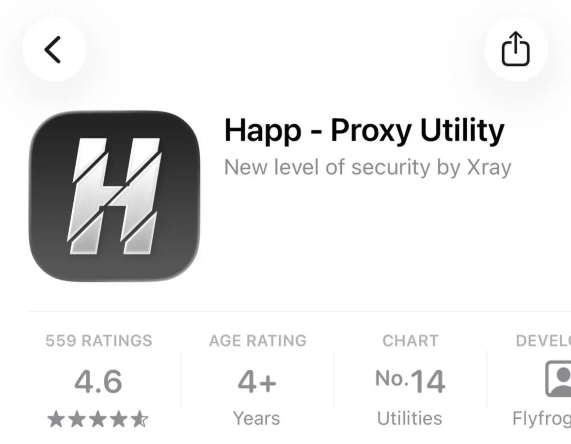 Apple убрала из российского сегмента App Store приложение Happ — Proxy Utility Plus для обхода интернет‑блокировок. При переходе по прямой ссылке пользователи видят сообщение о недоступности; ранее по требованию регулятора была удалена базовая версия утилиты. По отчетам Apple число удалённых по запросам властей приложений в России резко возросло.