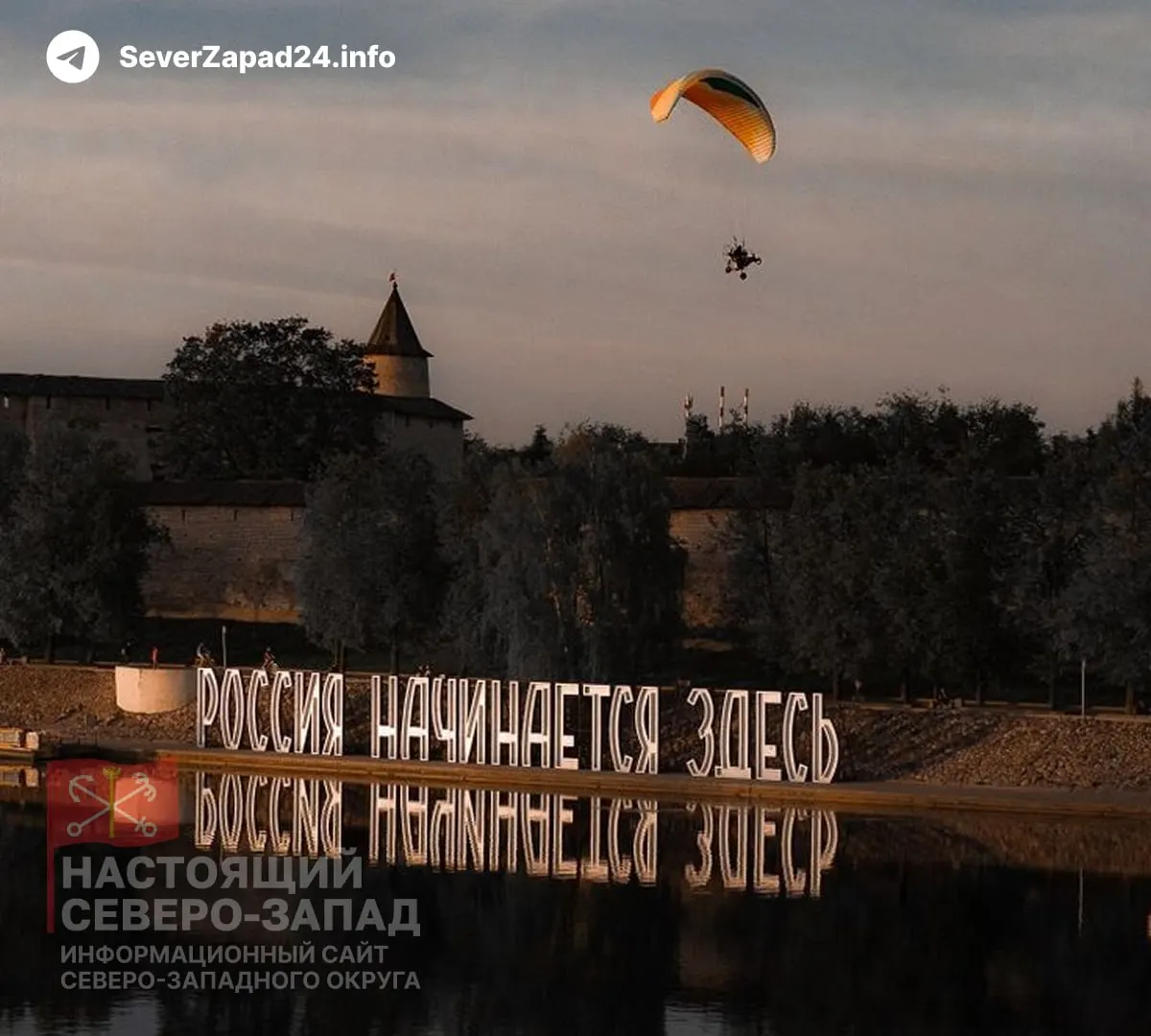 Краткий обзор: перебои с топливом в Карелии и Псковской области, ограничения в Калининграде, задержание в Вологодской области и вырубка деревьев в Мурманске.