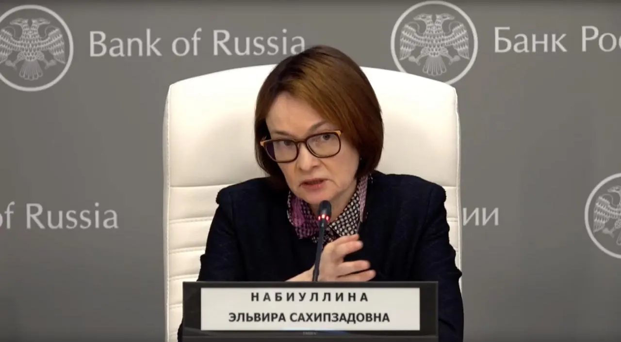 Глава Центробанка опровергла конспирологические версии о кадровых изменениях: временная потеря голоса была связана с простудой, она поблагодарила всех за беспокойство.