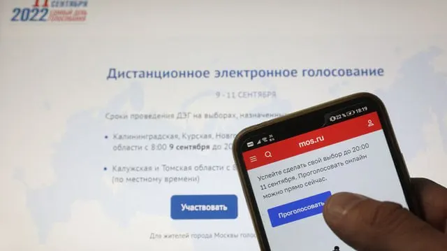Суд отклонил иск инженера МГТУ об отсутствии возможности независимой проверки результатов ДЭГ; ЦИК и прокуратура сочли систему корректной и поддержали действующий порядок.