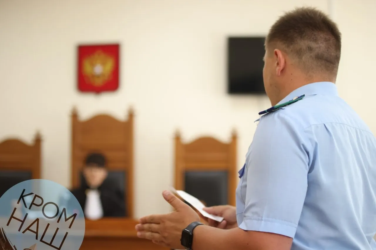 Прокурор приобщил документ о возмещении. Следствие считает Куклева соучастником Натальи Ильиной и обвиняет в хищении 6,6 млн рублей; сам подсудимый признаёт ущерб в 200 тыс. рублей.