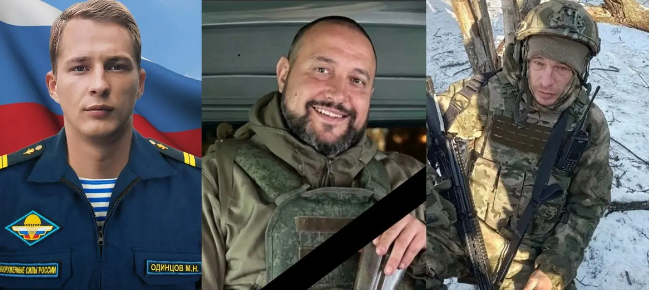 Стали известны имена трёх жителей Псковской области, погибших в ходе боевых действий на Украине. В региональных списках числятся 1090 человек.