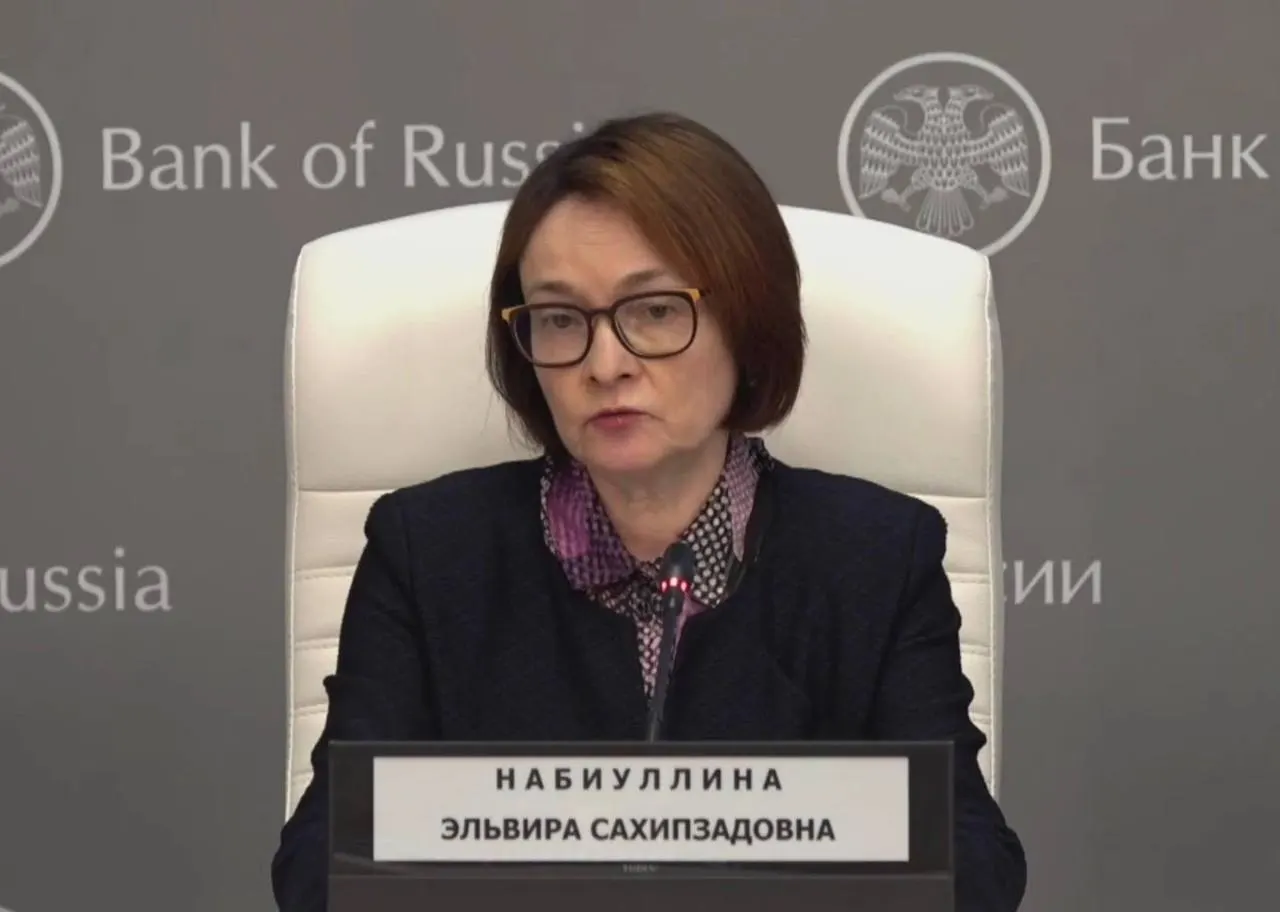 Глава Центробанка выступила на пресс‑конференции после отсутствия в начале июня. Она объяснила пропажу простудой и временной потерей голоса и поблагодарила тех, кто переживал о её здоровье.