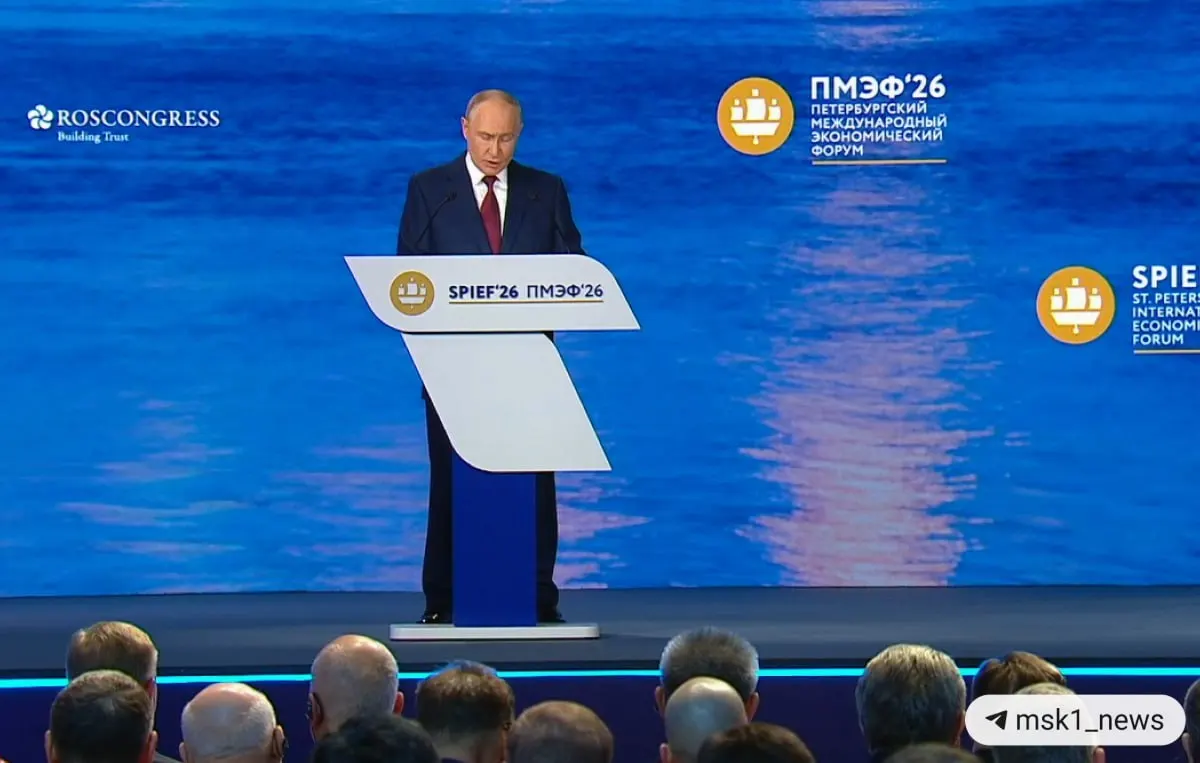 Президент назвал искусственный интеллект, автономные системы и платформенные решения ключевыми технологиями будущего и отметил успехи России в атомной энергетике.