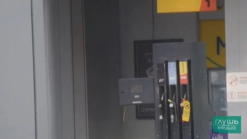 Рассматривается допуск нефтепродуктов с отклонениями по содержанию серы и другим показателям качества — мера обсуждалась на совещании по ситуации на рынке и позиционируется как способ стабилизации поставок.