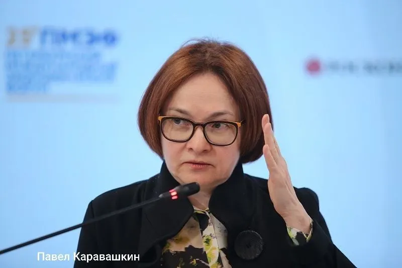 Глава Центробанка откажется от участия в ПМЭФ: она поедет на похороны своего советника, который более 30 лет представлял Россию в МВФ. На сессии примут участие Силуанов, Решетников и Орешкин.