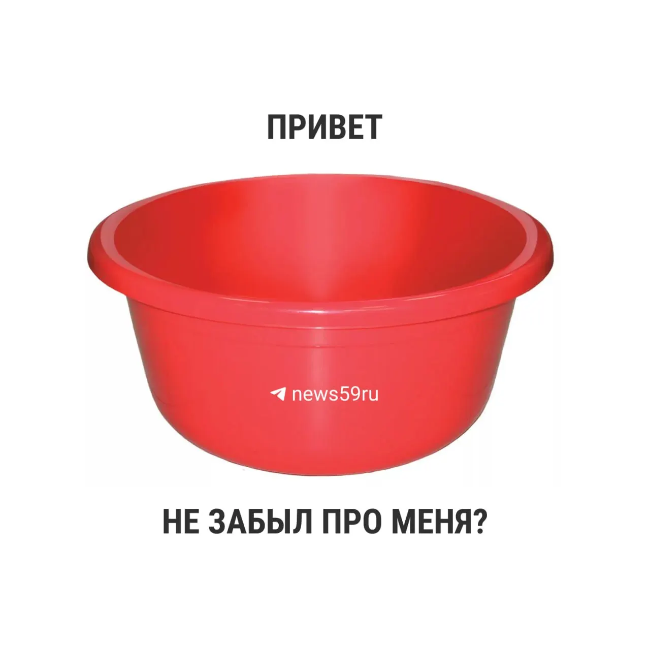 С 1 марта 2021 года в новом СанПиН исчезло жесткое временное ограничение на ежегодные профилактические отключения горячей воды. Рекомендация — 14 дней — осталась, но окончательное решение остаётся за местными властями.