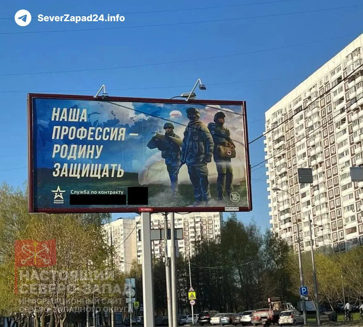 Госдума в ускоренном порядке рассматривает законопроект, позволяющий регионам с низкой бюджетной обеспеченностью перенаправлять деньги от списания бюджетных долгов, предназначенные для модернизации ЖКХ, на расходы, связанные со «специальной военной операцией», включая выплаты за заключение контрактов.