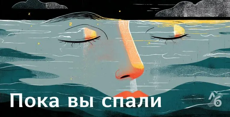 Краткий обзор: взрыв на оружейном заводе в Туле с жертвами, инцидент с беспилотниками на петербургском экономическом форуме, новый приговор журналистке из Алтайского края, открытие памятника Дзержинскому под Нижним Тагилом, изменения в школьных списках литературы и эпидемия Эболы в Конго.