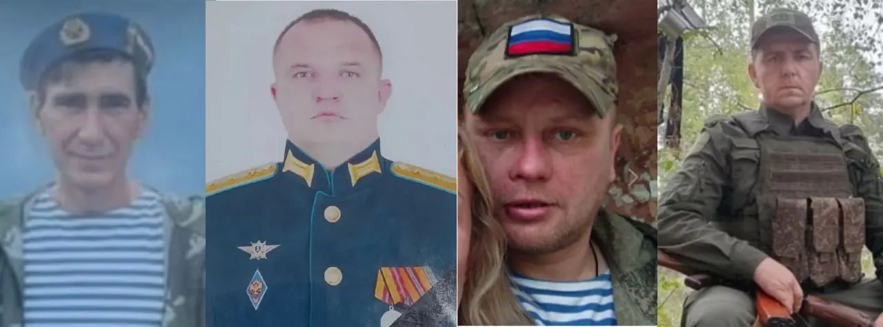 Названы имена четырех погибших: Сергей Нестеров (Опочка), Максим Родченков (Пустошка), Александр Григорьев (Псков) и Дмитрий Марченков (Великие Луки). По состоянию на 10 июня установлено 1083 имени погибших жителей и уроженцев Псковской области.