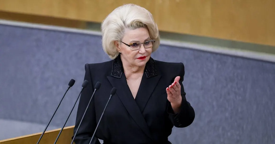 Нина Останина выразила опасение, что принятие закона может заставить молодых людей бояться вступать в брак из‑за риска трактовки любого прикосновения как посягательства на здоровье.
