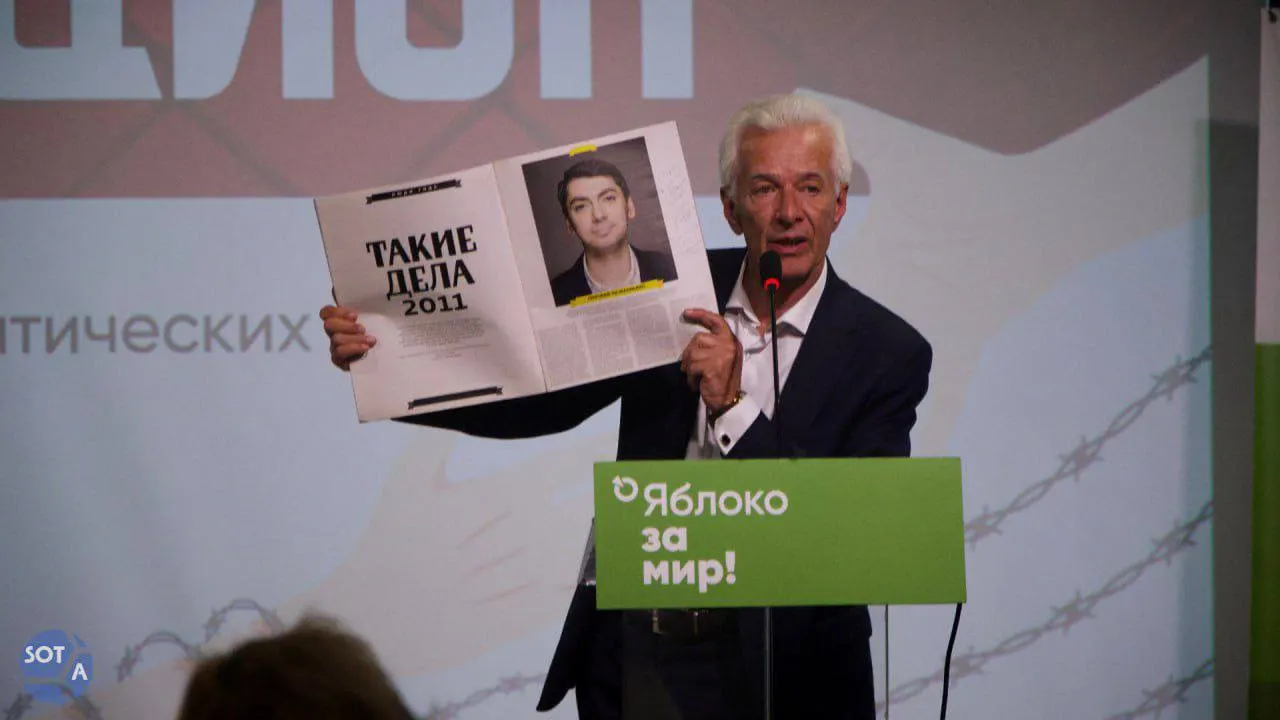 Федеральный политический комитет рекомендовал часть списка кандидатов; окончательное утверждение ожидается на съезде 27 июня. В первую шестерку вошли представители Челябинска, Санкт-Петербурга, Пскова и Омска.