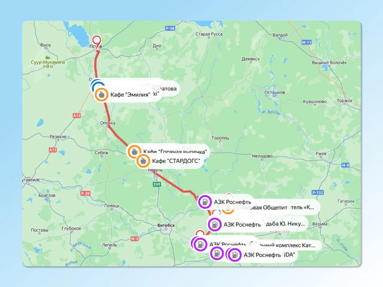 В опубликованном списке рекомендованных точек на маршруте Псков — Смоленск нет объектов из Псковской области: в перечне упомянуты только две локации, обе — в Смоленской области.