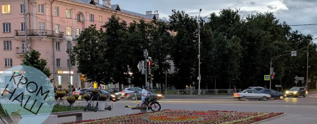 С 28 июня по 3 июля по вечерам и ночам на площади Ленина и прилегающих улицах будут введены ограничения движения; автобусное сообщение останется без изменений.