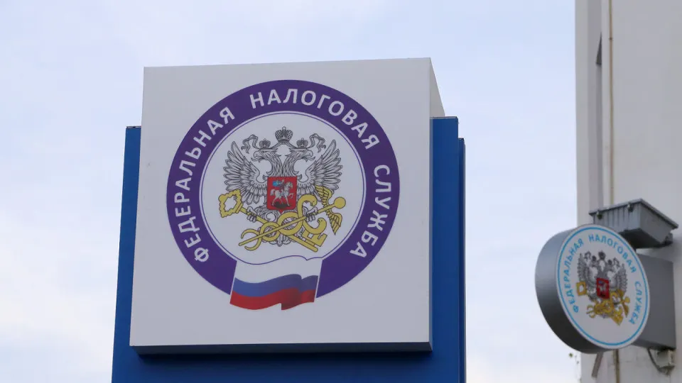 Федеральная налоговая служба рекомендовала региональным властям рассмотреть ужесточение налоговой политики и инвентаризацию недвижимости, чтобы покрыть исторический дефицит в 1,538 трлн рублей и предотвратить дальнейший рост долговой нагрузки.