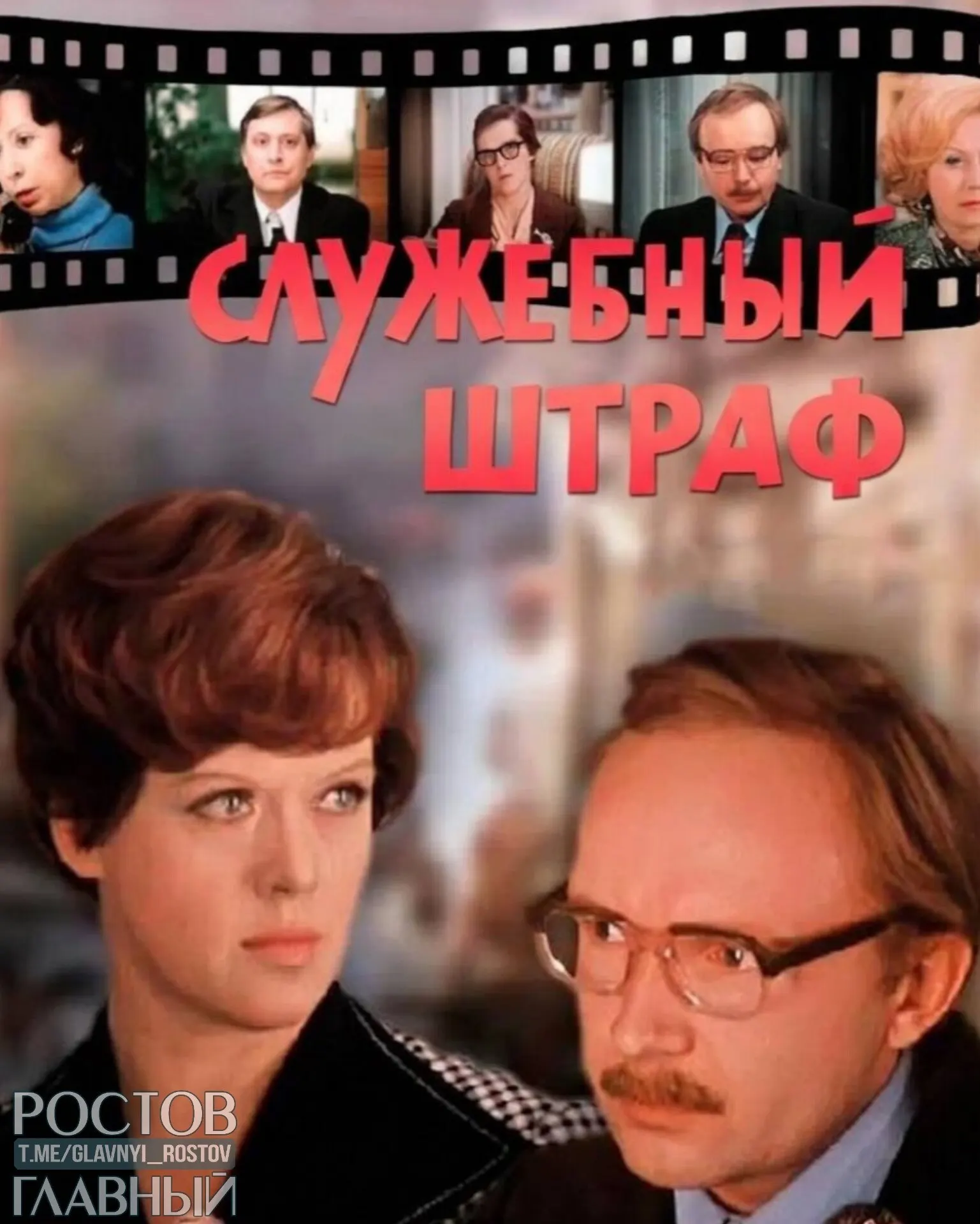 Депутаты предлагают внести в Семейный кодекс и брачные договоры положения о санкциях за абьюз и измену, что может отразиться на корпоративной культуре и содержании брачных соглашений.