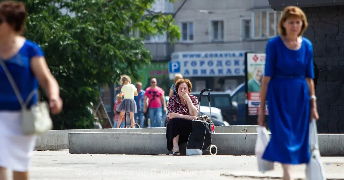 С 1 февраля 2027 года в России пересчитают свыше 40 фиксированных выплат с учётом инфляции 2026 года; отдельные детские пособия и выплаты беременным пересчитают с 1 января.