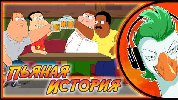 Следственный комитет начал уголовное расследование после жалоб, что администраторы музыкального онлайн‑проекта через контент о популярных играх и мультфильмах привлекали подростков, рассылали вредоносное ПО и вымогали откровенные фотографии. По данным заявлений, о принуждении сообщили 24 человека; канал проекта удалён.