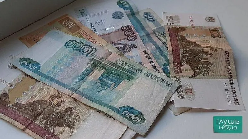 Правительство подписало распоряжение о списании задолженности региона — сумма сопоставима с вложениями в ЖКХ, переселение из аварийного жилья, обновление транспорта и другие инфраструктурные проекты.