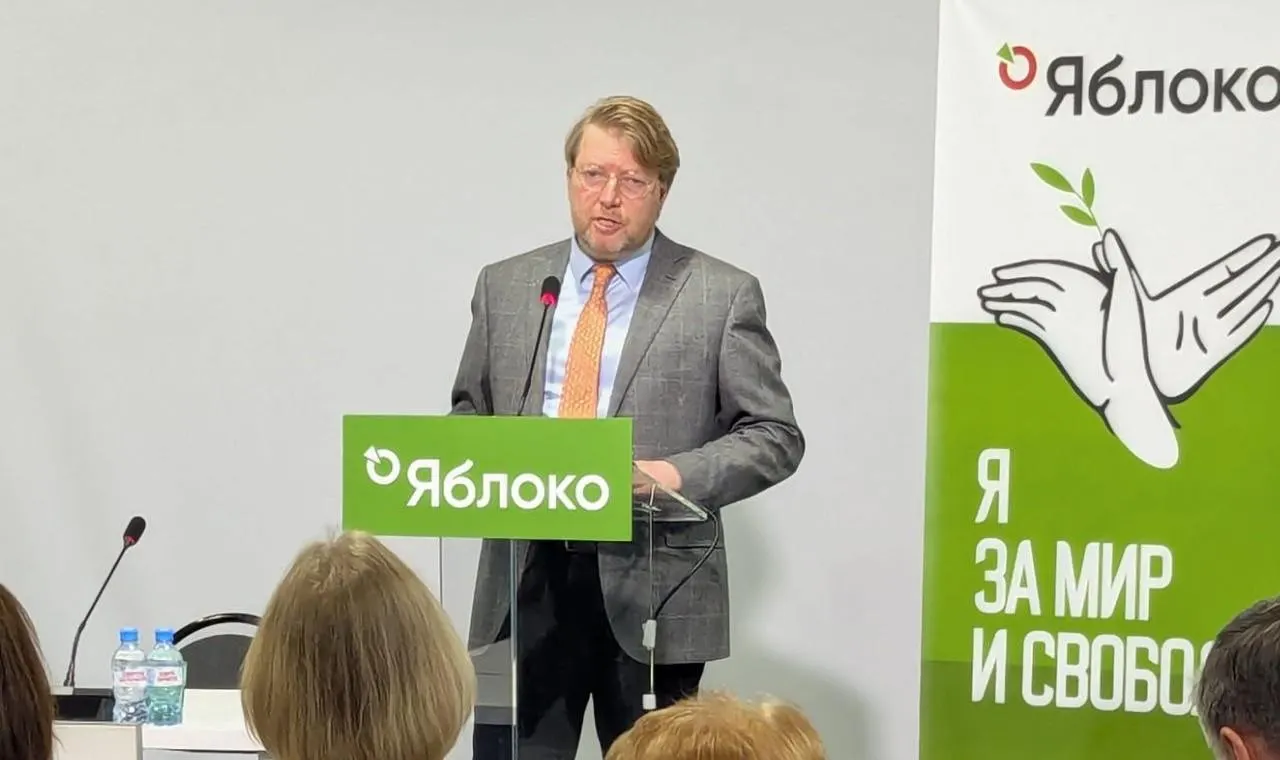 Верховный суд оставил в силе решение о штрафе для Николая Рыбакова по статье о «демонстрации экстремистской символики». Партия намерена обжаловать вердикт в Конституционном суде.