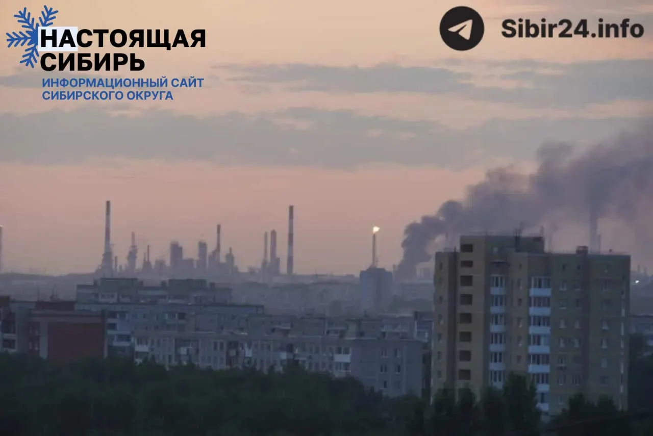 После атаки беспилотников Омский нефтеперерабатывающий завод (≈22 млн т/год) прекратил производство. Остановки мощностей обнуляют резерв по топливу для Сибири и Дальнего Востока, что грозит дефицитом, перебоями в логистике и ростом цен.