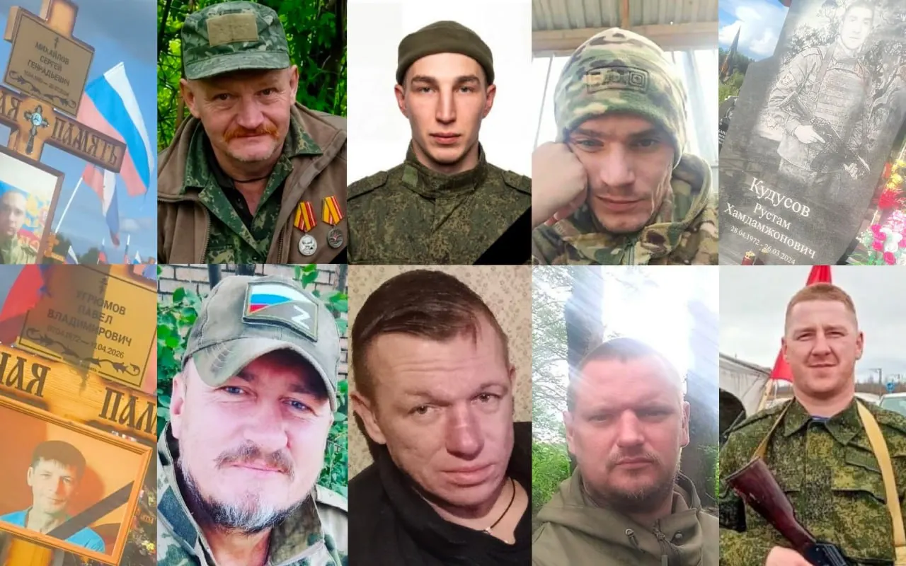 Названы имена десяти погибших из Псковской области. Среди них жители Пскова, Великих Лук, Пушкиногорского и других районов; один из погибших ранее лишился сына, тело другого доставили родственникам спустя годы.