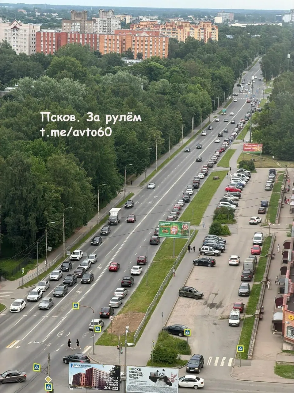 Рост спроса и ажиотаж заставили компании ввести ограничения: в июне потребление топлива выросло на 40%, в последние двое суток — примерно на 30% в день.