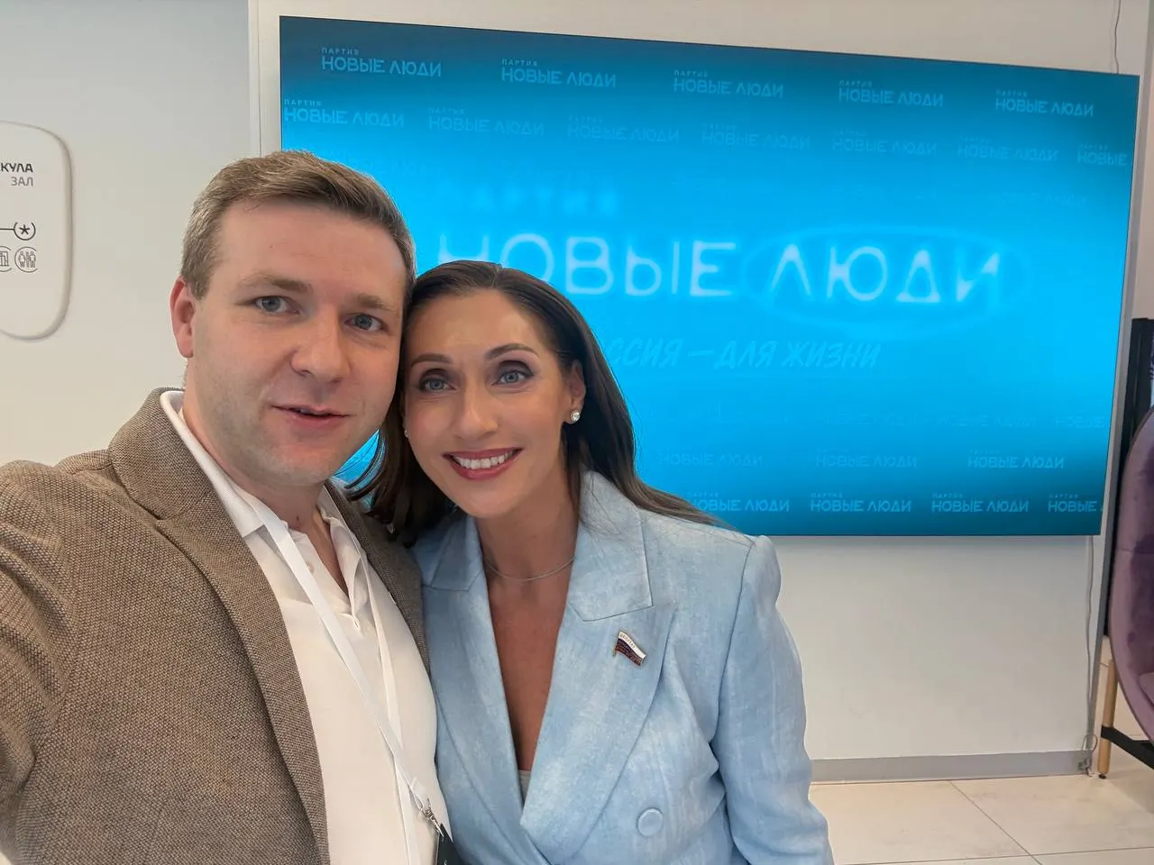 Депутат Госдумы Роза Чемерис включена в федеральный список партии «Новые люди» на сентябрьские выборы и станет главой региональной группы, объединяющей Ленинградскую, Мурманскую, Псковскую и Новгородскую области и Республику Карелия.