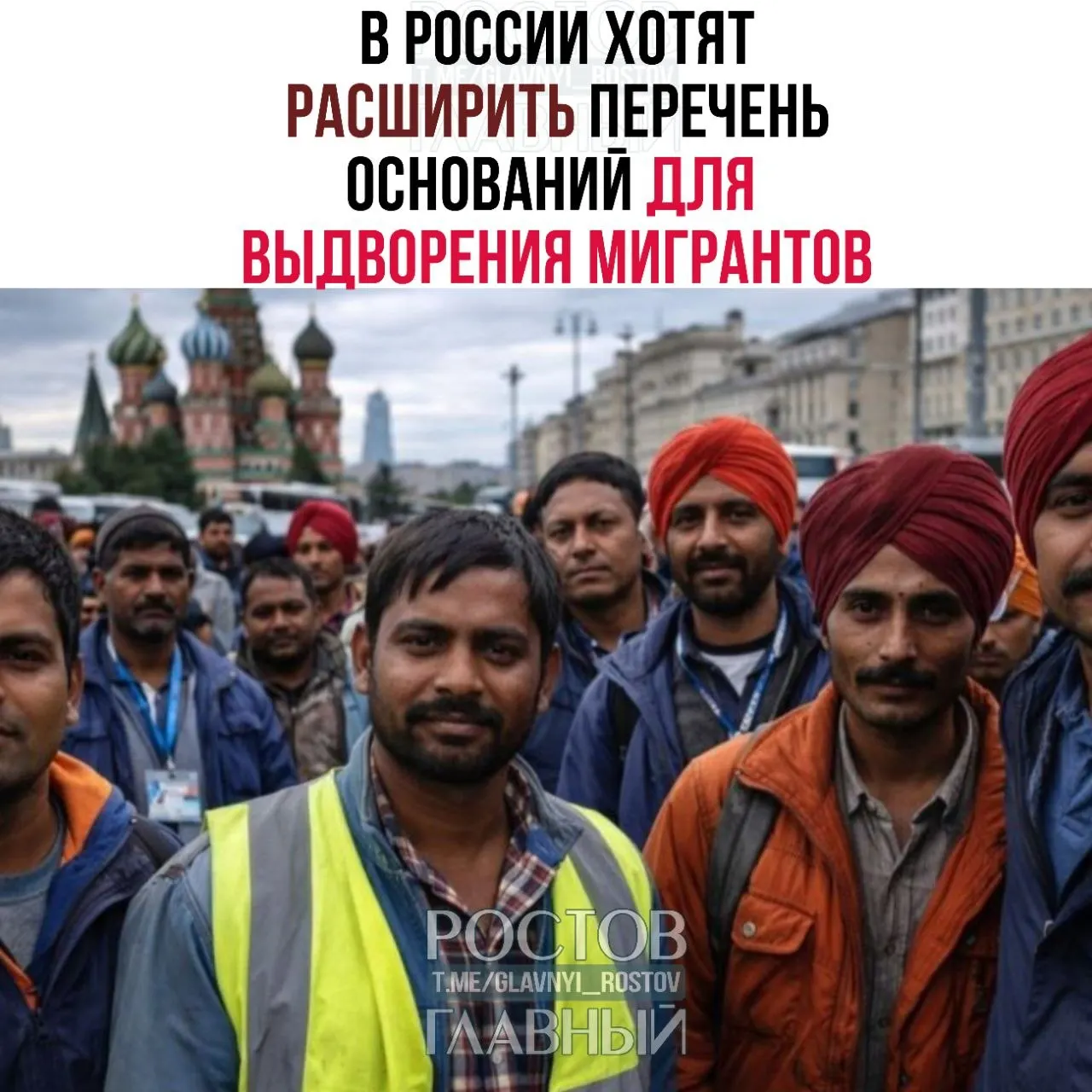 В планах — включить в перечень до 45 статей КоАП, среди них — дискриминация и неповиновение законным требованиям военнослужащих, охраняющих государственную границу.