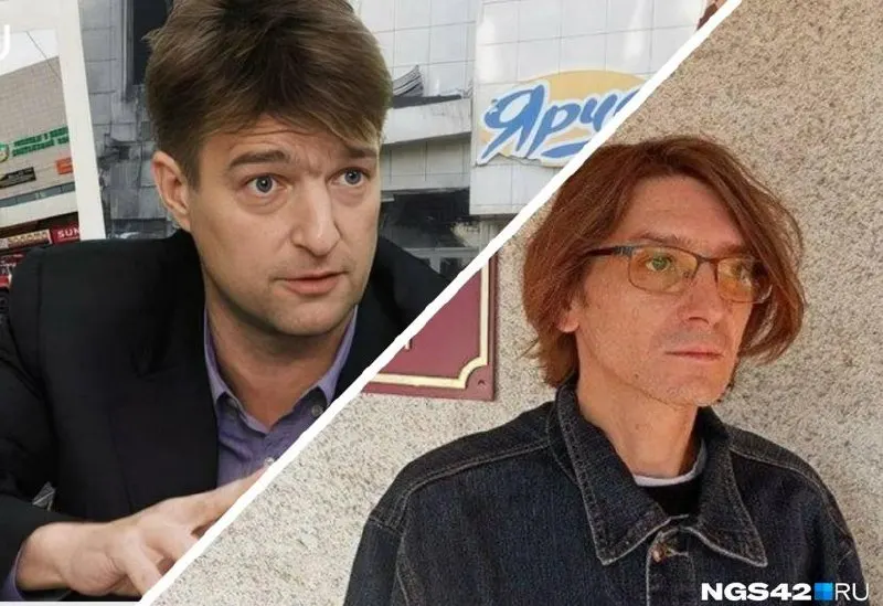 Двух кузбасских предпринимателей и прокопьевского журналиста могут ограничить в базовых правах из‑за бегства от привлечения к ответственности: решение связано с признанием объединения экстремистским и изменениями в законодательстве.