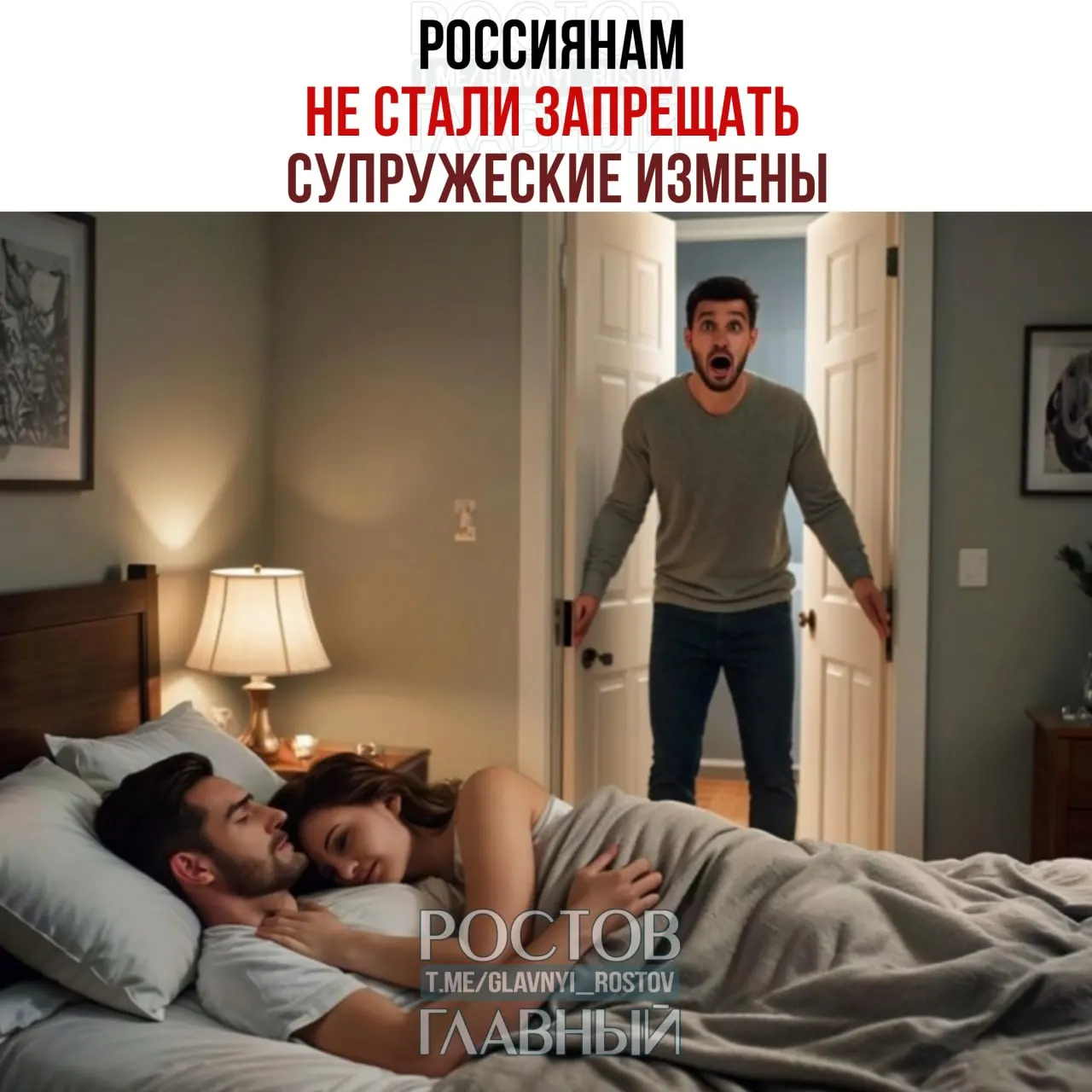 Депутат Останина раскритиковала поправки, дающие возможность включать в брачные договоры штрафы и другие санкции за супружескую неверность, назвав такие нормы вмешательством в частную жизнь.
